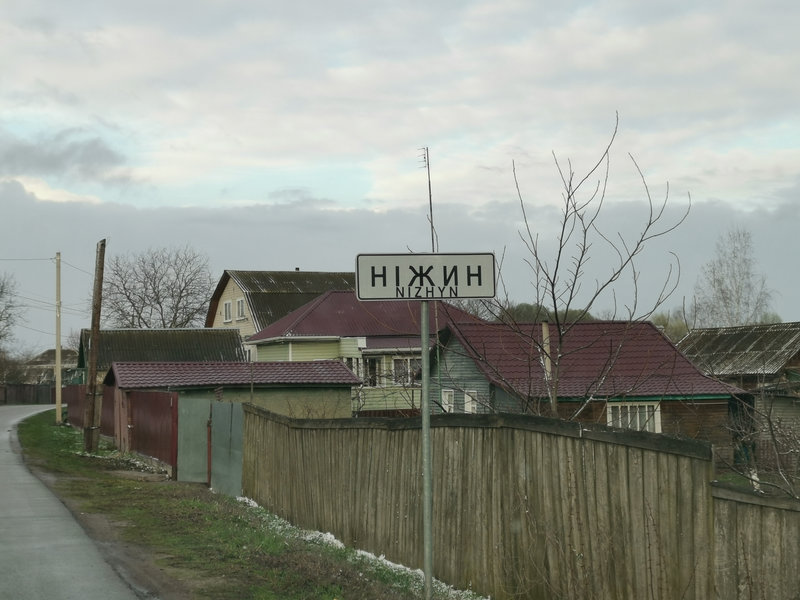 2025-04-07 137_ergebnis
